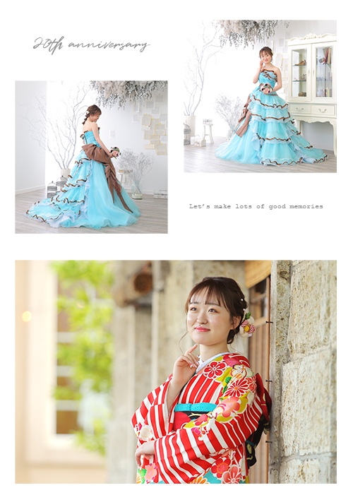 祝ハタチの記念♡