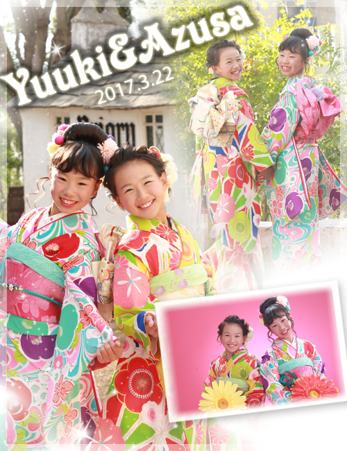 栃木県の写真館なら天使の森！！