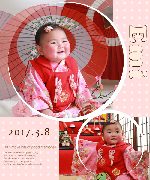 春のキャンペーン始めました～