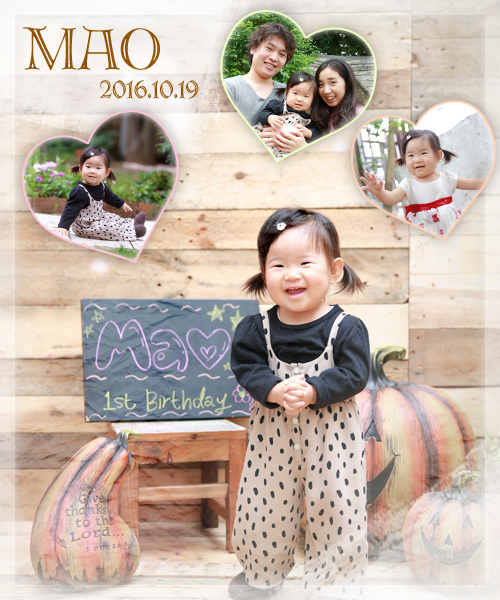 ベビーフォト　1才　お誕生日　は　天使の森　で