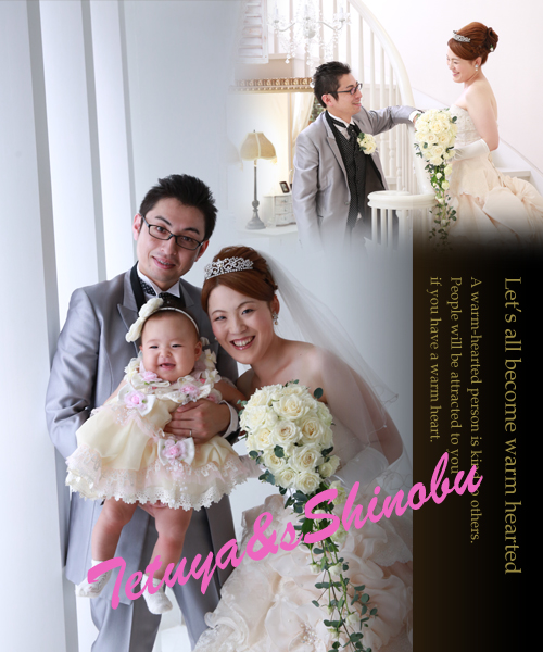 ウェディング　　～素敵な思い出～