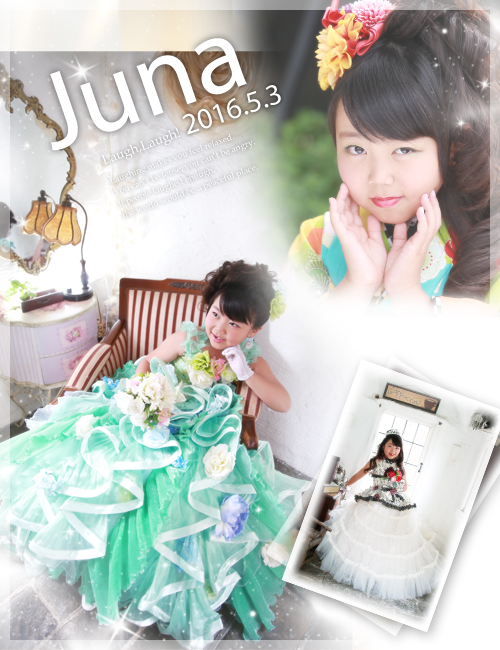 小山市　七五三　七歳　