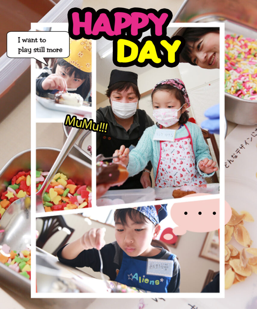 森のパン屋さんバレンタインフェア。