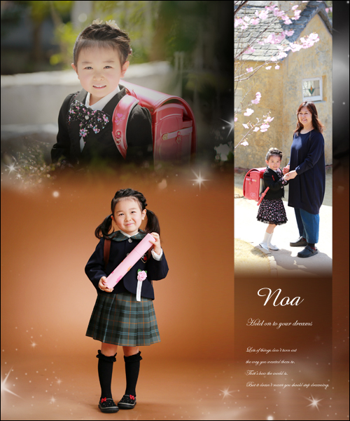 春を愛する人は、心清き人