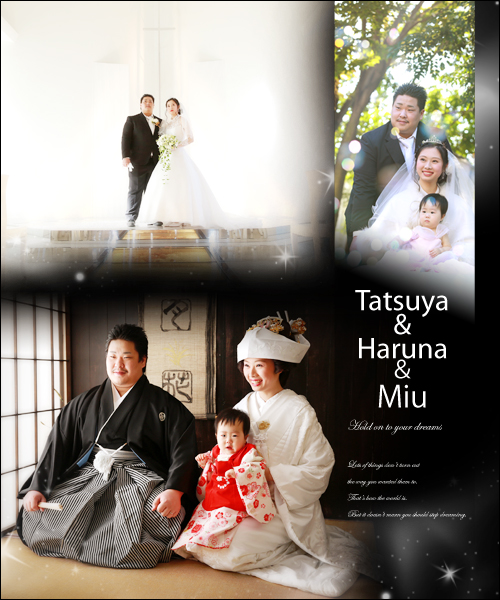 着物とドレスと挙式