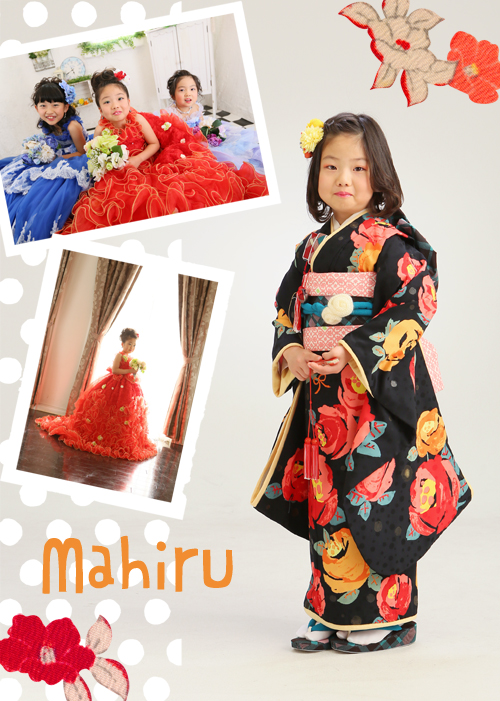 みんなでプリンセス