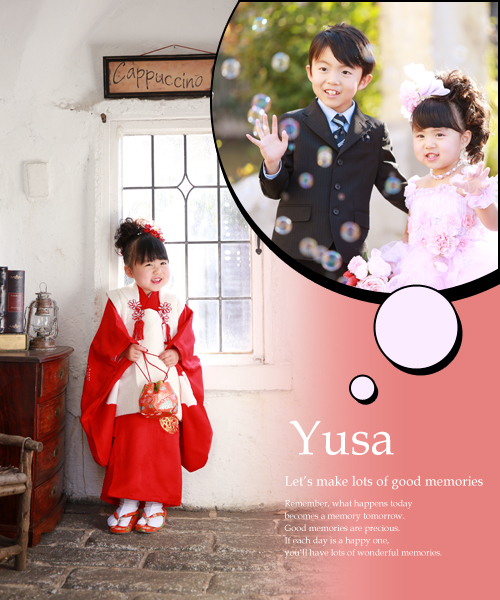 クーリスマスは今年もやぁって来る。