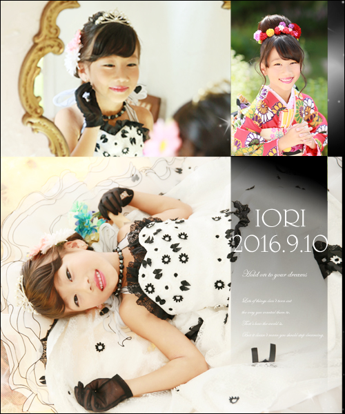 七五三　7つのお祝い　ロケーション