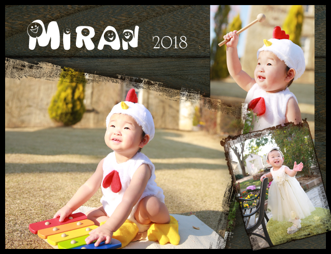 たっちができました！