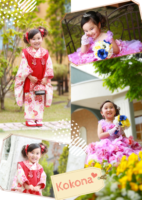 ツンツンしちゃうぞ！