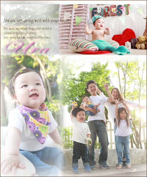 あたちはマーメイド♪