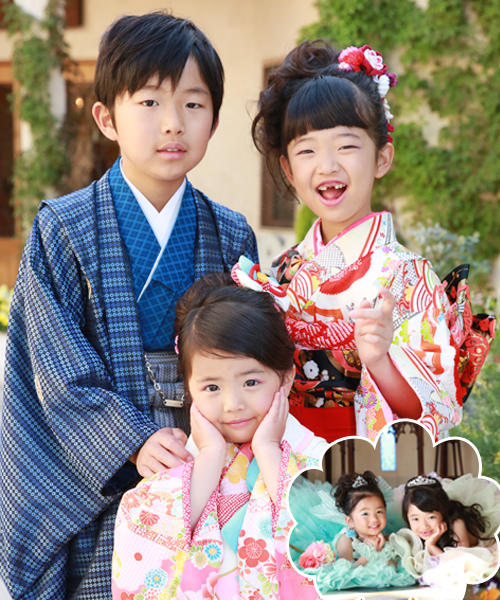 お祝いが重なったらみんなで