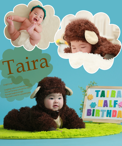 生まれて半年が経ちました