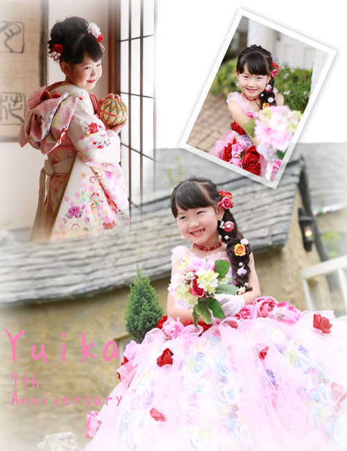 七五三　レインボードレス