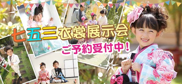 小山ルミナス増築工事終了～！！