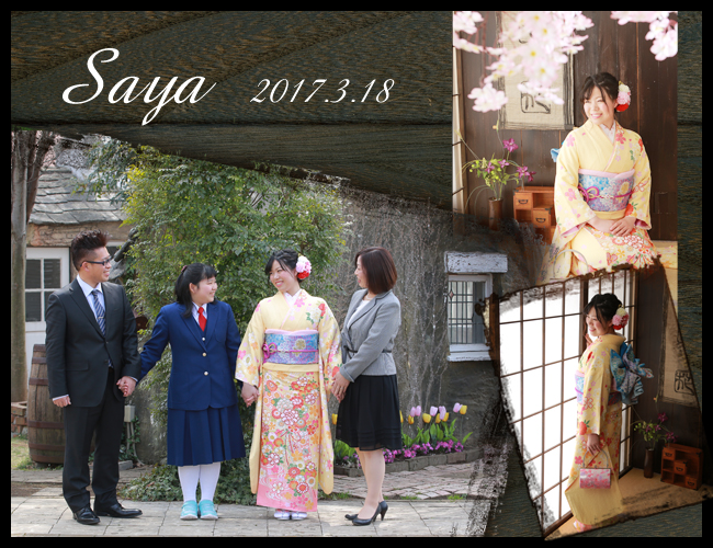 ご成人記念はお外で可愛く