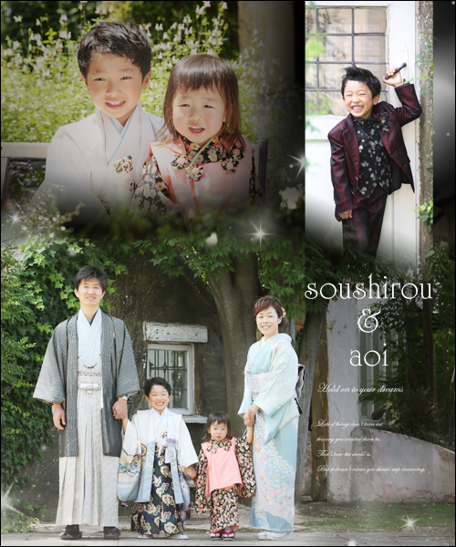 七五三　5歳　家族写真