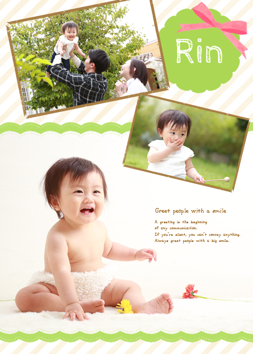 1歳バースデーおめでと♡