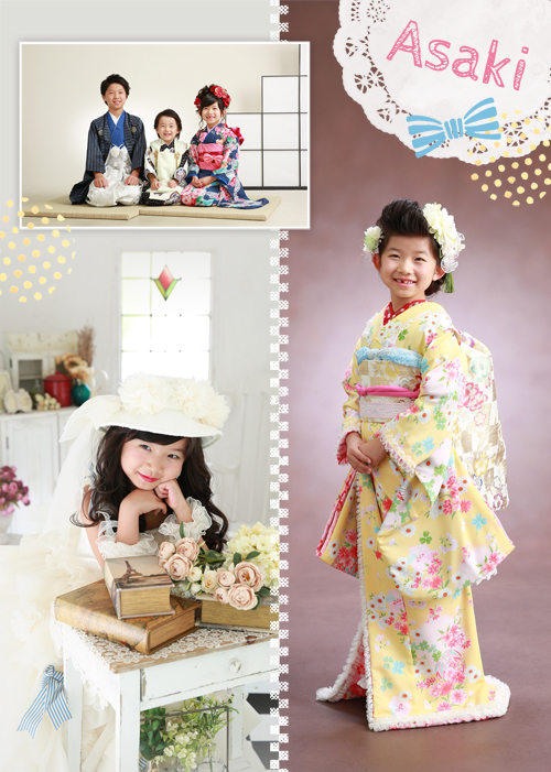 七五三お祝い★仲良し兄妹