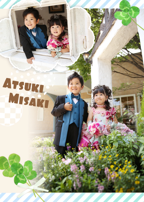 ３歳５歳七五三お祝い　撮影　