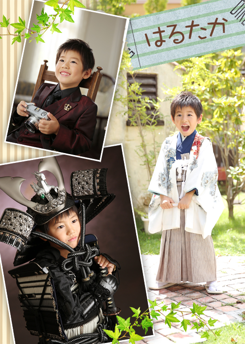 3着頑張った！七五三！