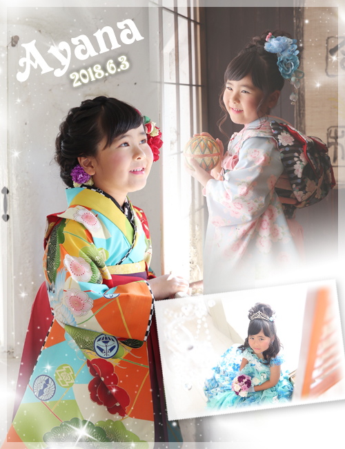 3着、頑張りました！！