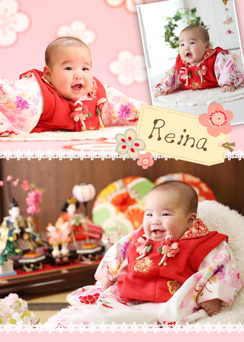 笑顔と反りとお雛様 feat.靴下