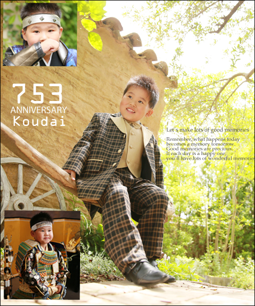 753 絶好のロケーション撮影日和