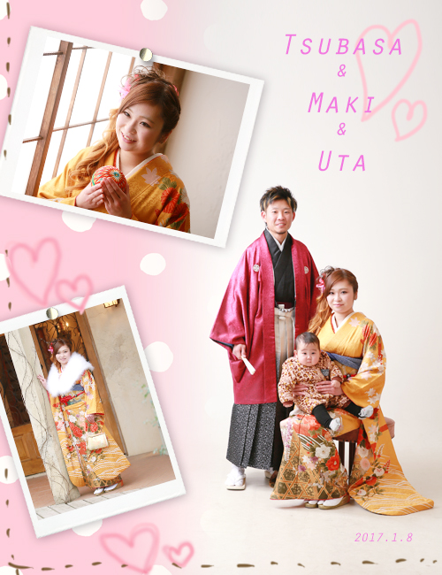 祝　ご成人おめでとうございます！