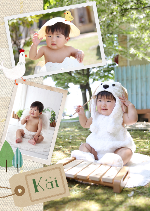 僕、癒し系男子のベビーちゃん