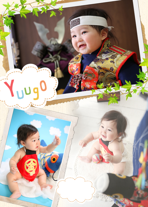 そこに雲がある限り・・・