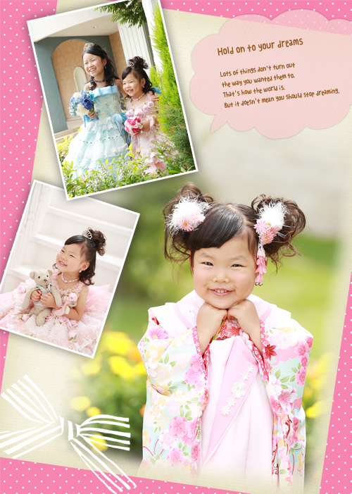 大好きなお姉ちゃんとくまさんと一緒に　七五三　