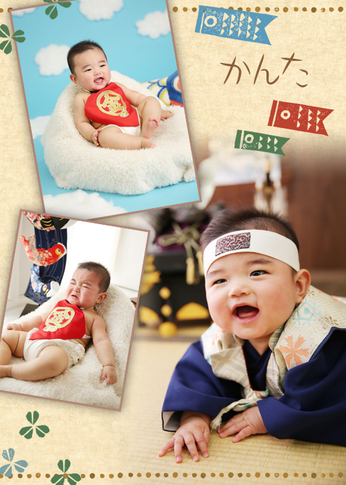 端午の節句始まりました～♪