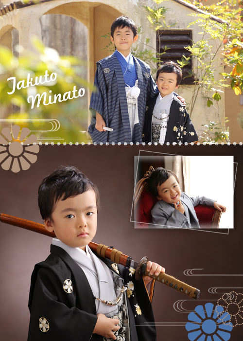 七五三　兄弟和装