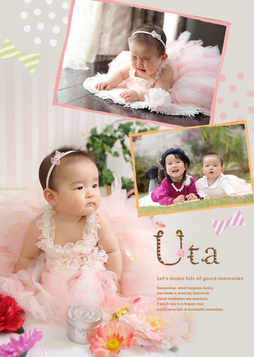 ハーフバースデー丼にお座り絶好調記念盛りで★