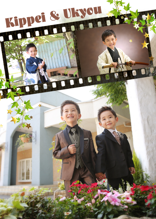 七五三撮影　５歳３歳　宇都宮市