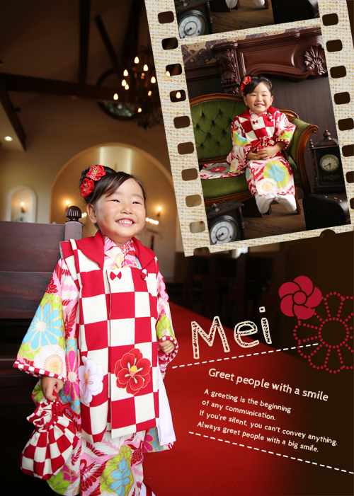 只今スタイルブックモデルさん撮影中！！