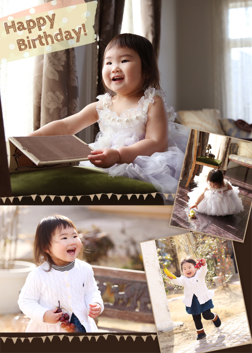 わたし２さいになりました♪