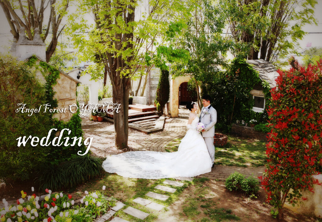 幸せいっぱいフォトウェディング