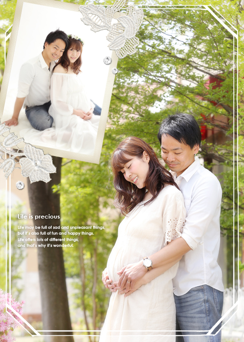 お嫁には出さないっ！