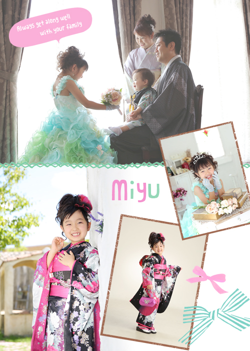 七五三で家族写真