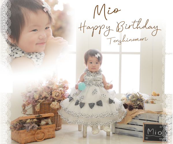 1歳BIRTHDAY☆