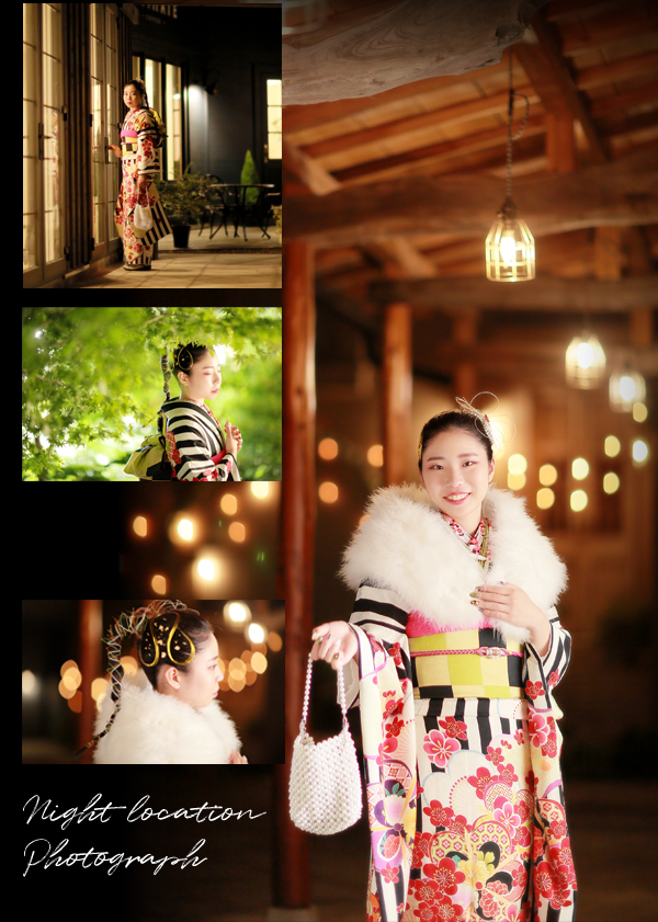 ご成人　前撮り