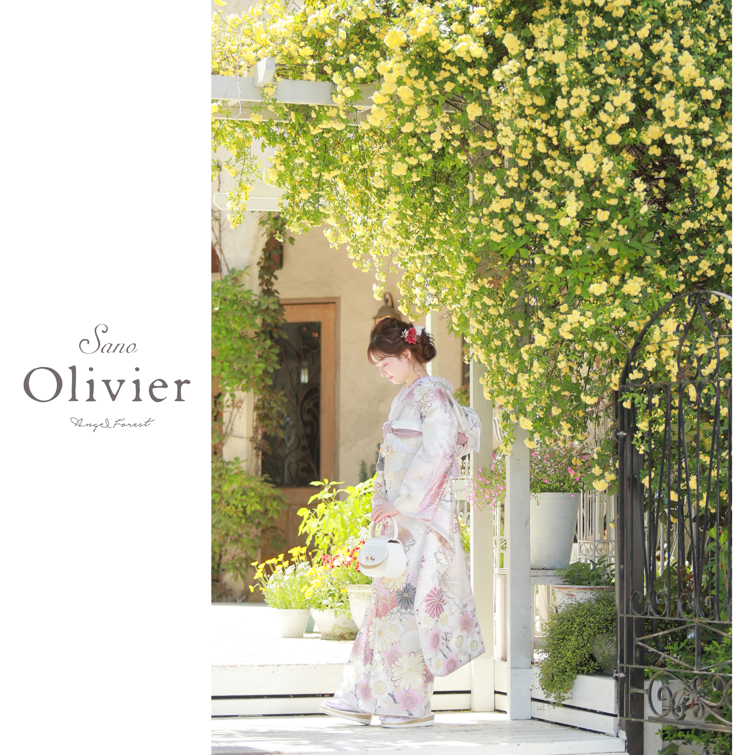 栃木県　写真スタジオ　天使の森　成人　振袖