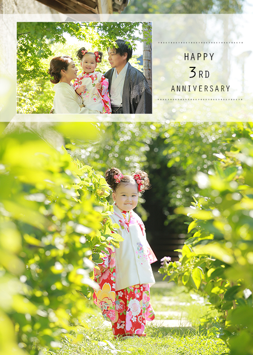 七五三　3歳　レンタル　撮影　家族和装