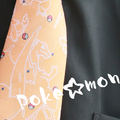 成人 前撮り 男性 袴 スーツ レンタル