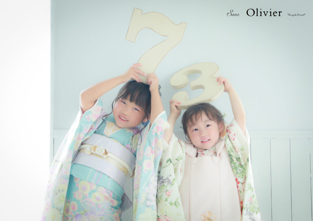 永―――――いお付き合い＾＾こんなに大きくなりました