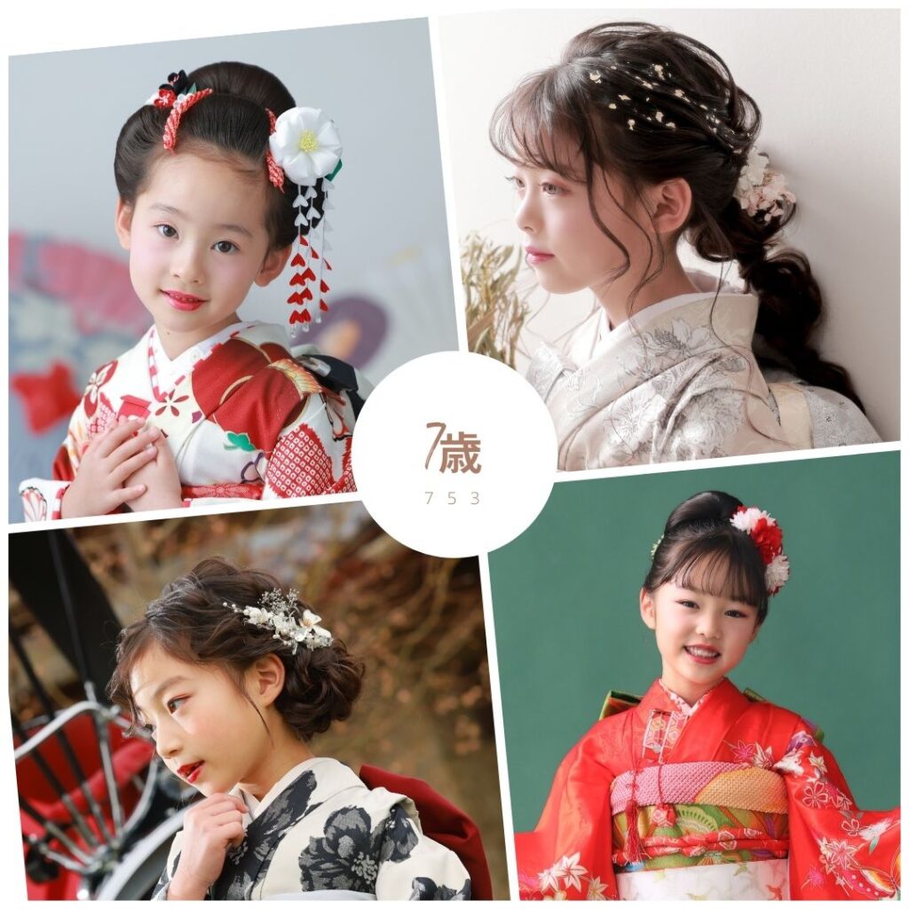 7・5・3「人気ヘアスタイル」♡女の子編