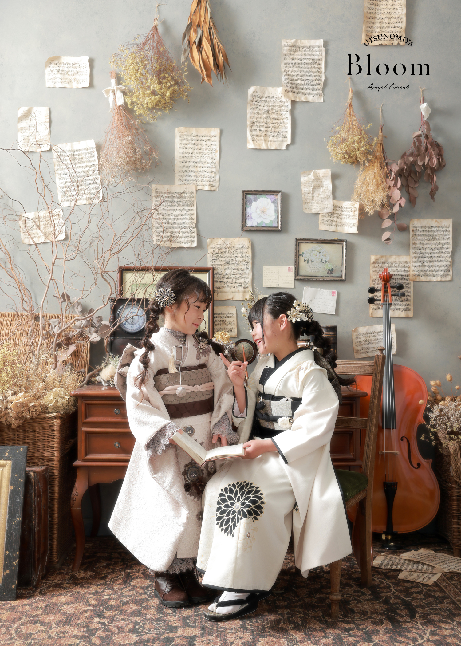 宇都宮　七五三　撮影