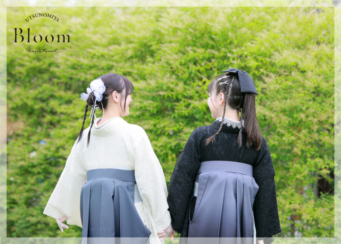 宇都宮　天使の森　卒業袴　お友達フォト